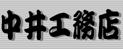 LOGO1.JPG - 19,753BYTES
